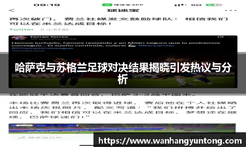 币游国际官方入口