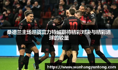 币游国际官网