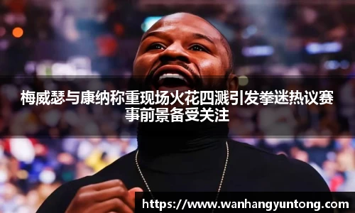 币游国际最新官网