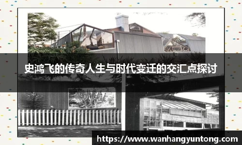 币游国际最新官网