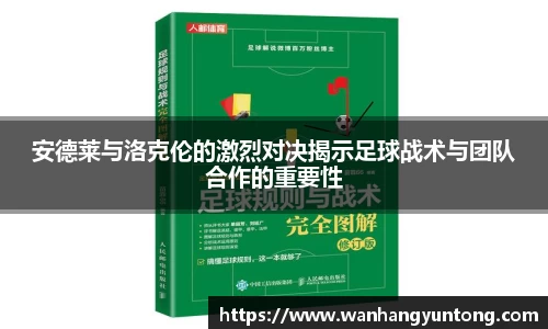 币游国际官方入口
