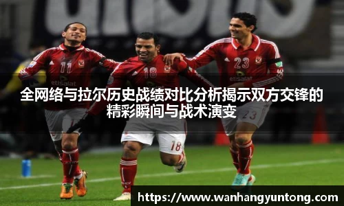 币游国际官网