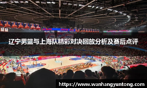 币游国际官网