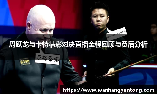 币游国际官网